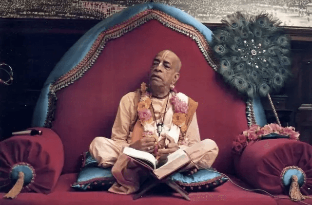 भागवत कथा एवं कीर्तन (Bhagavat Katha & Kirtan)